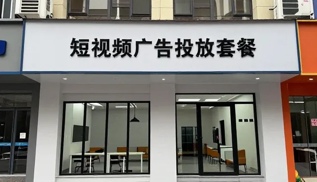 精准投放中品牌策划的常见问题与应对策略